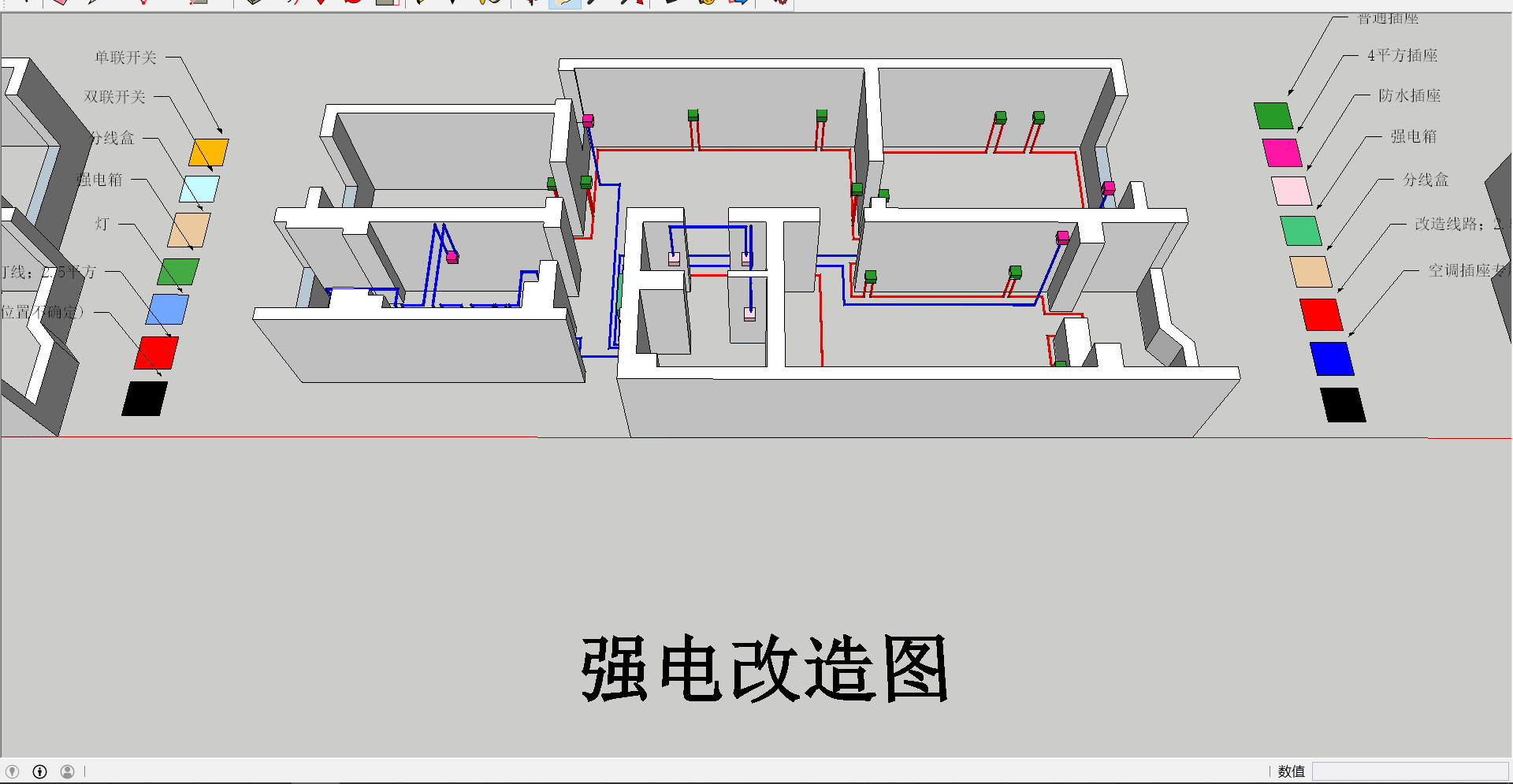 北京办公室装修强电改造图
